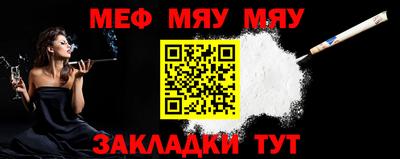 apvp Апшеронск