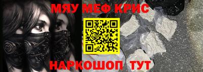 спиды Свободный