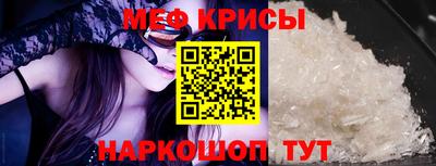 спиды Свободный