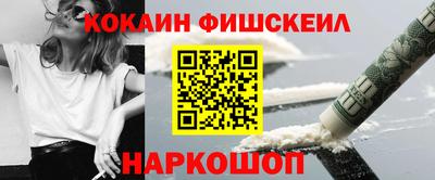 спиды Свободный