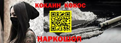 apvp Апшеронск