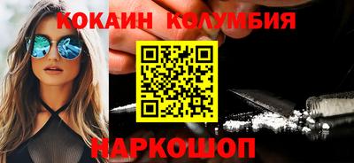 mdpv Славянск-на-Кубани