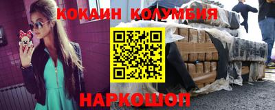 мет Славгород