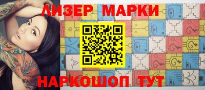 спиды Свободный