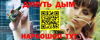 мефедрон мука Апрелевка