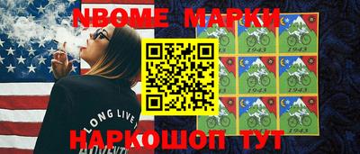 apvp Апшеронск