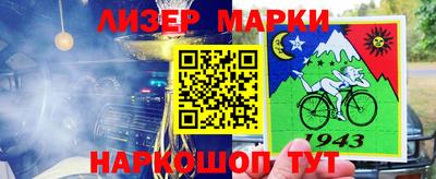 мефедрон мука Апрелевка