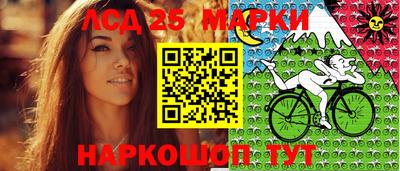 мефедрон мука Апрелевка