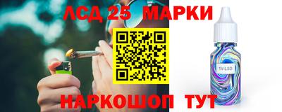 mdpv Славянск-на-Кубани
