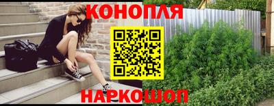 винт Севастополь