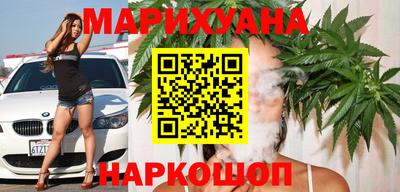 прущие грибы Аргун