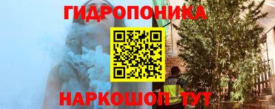 кокаин VHQ Сланцы