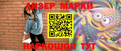 мефедрон мука Апрелевка