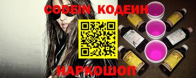 спиды Свободный