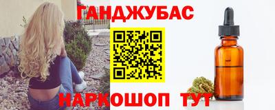 винт Севастополь