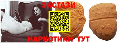 apvp Апшеронск