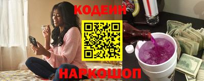 спиды Свободный