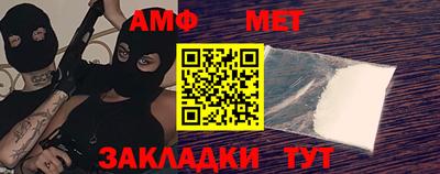спиды Свободный