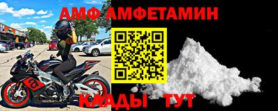 спиды Свободный