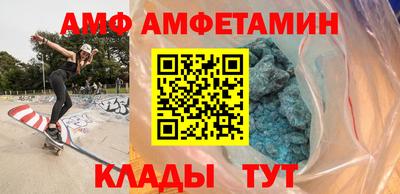 мефедрон мука Апрелевка