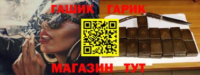 спиды Свободный