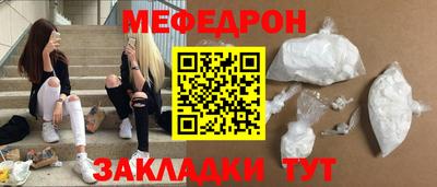 спиды Свободный