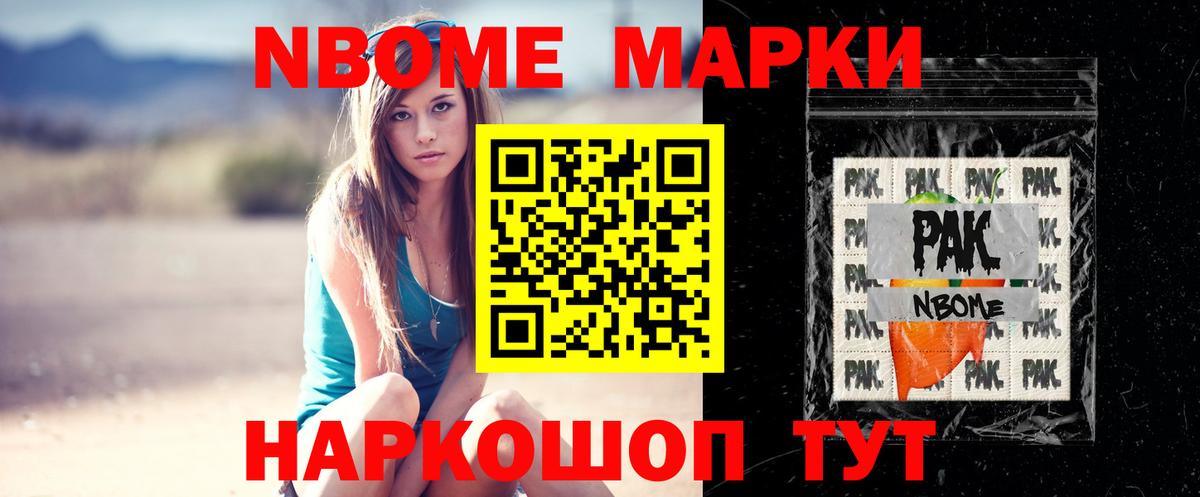 LSD-25 экстази ecstasy  Лсд 25 экстази кислота  Рассказово 